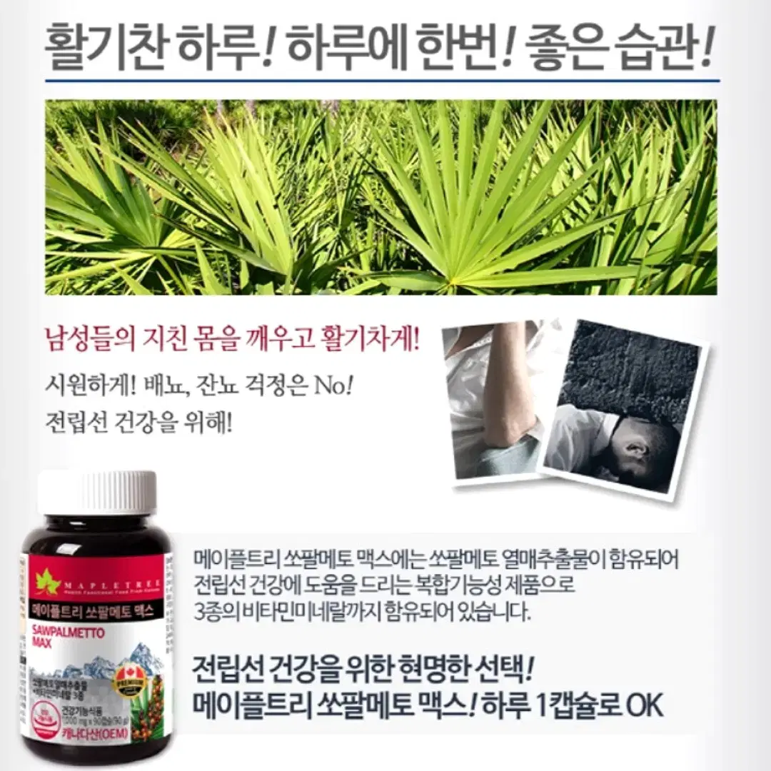 thumbnail-6